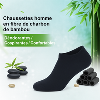 10 Paires de chaussettes bambou basses