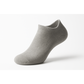 10 Paires de chaussettes bambou basses