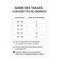 10 Paires de chaussettes bambou montantes